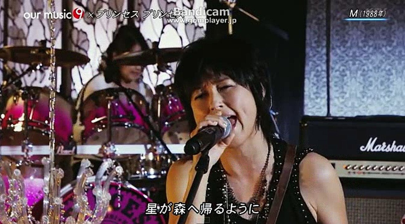 プリンセスプリンセス M 動画 Dailymotion