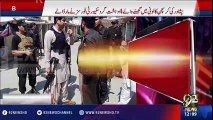 Suicide blast at Mardan district courts - 02-09-2016 - 92NewsHD