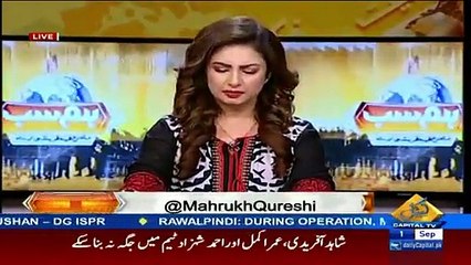 Fawad Chaudhary Reveals How PML-N Rigged The By-Election Of Na 63