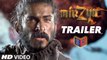 Mirzya [2016] - [Official Trailer] FT. Harshvardhan Kapoor | Saiyami Kher [FULL HD] - (SULEMAN - RECORD)