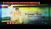 Pawan Kalyan Birthday Special Song by Fans