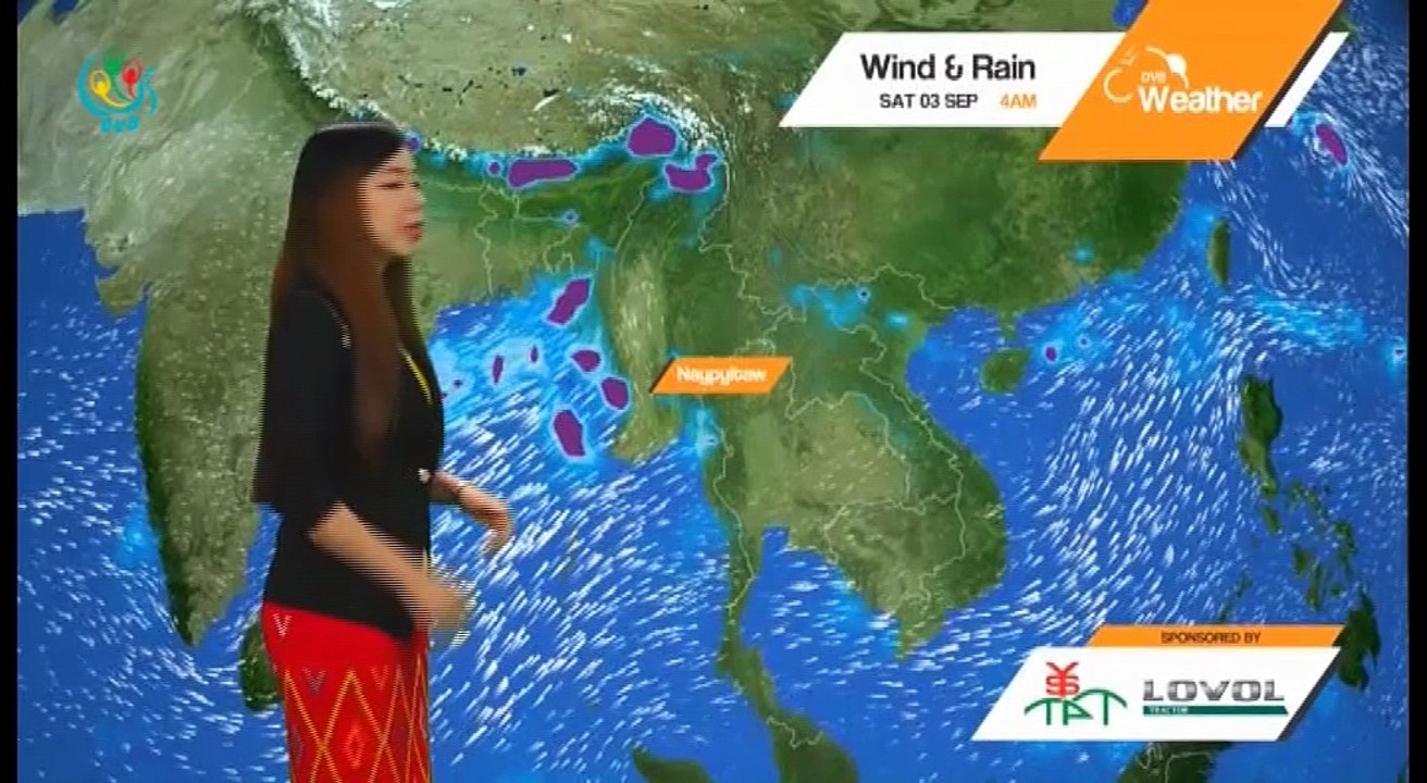 DVB - ေန႔စဥ္ မိုးေလ၀သ ခန္႔မွန္းခ်က္