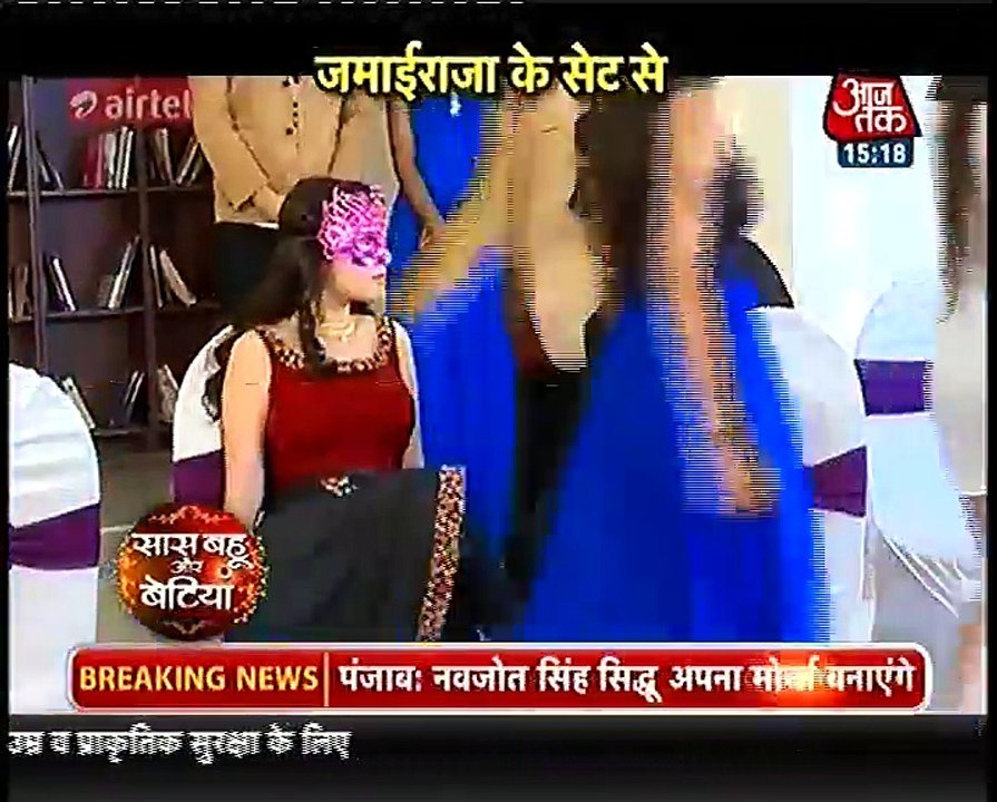 Jamai Raja 2nd Septemeber  2016 Saas Bahu aur betiya 2nd Septemeber  2016