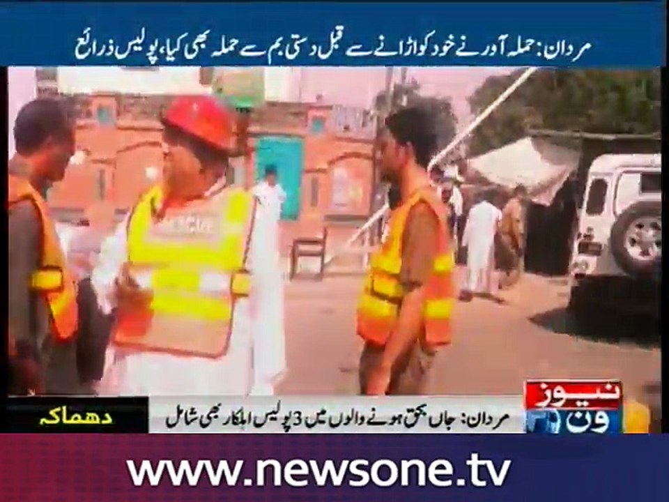 Two bomb blasts in Mardan, 12 martyred, 54 injured