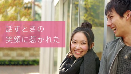 恋活するならビデオ通話で話そう　マイ恋