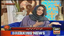 Share Tweet Share Why Morning Show Queen Nadia Khan Left Morning Show ??