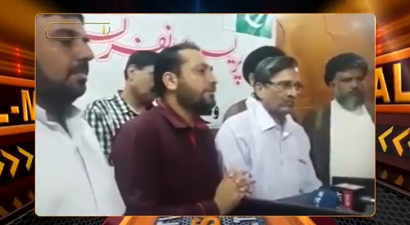 Important press conference