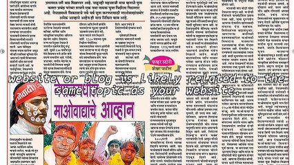 Article Marketing and Content Cheapskates