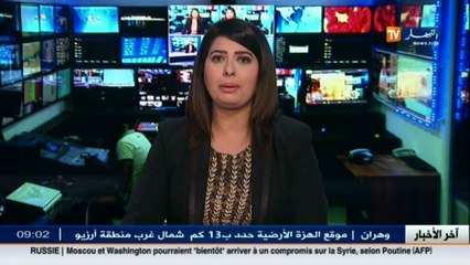 تربية  / إصلاحات الجيل الثاني.. دمج 6 كتب في كتابين و الأساسية منها مجانية