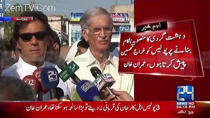 What Imran Khan Said To General Raheel Sharif:- Imran Khan Telling In Media Talk