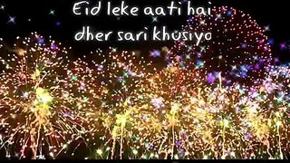 Eid Mubarak 2016 Special Video With Count Down & Fire Work-5