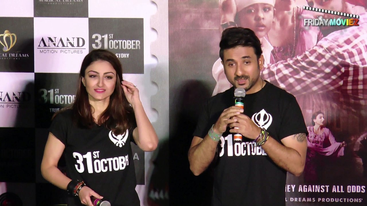 Trailer launch of '31st October'