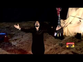 AAHISTA CHALO, IRFAN HAIDER 2013 14