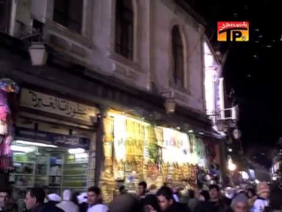 Hassan Sadiq 2014 | Was Veer Rahwan Karbal