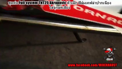 TNT 25 Akrapovic Egzos İndia Hindistan