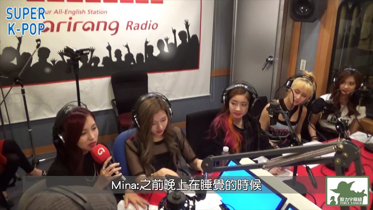 151113 TWICE Super K-Pop廣播繁中(下)
