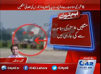 Pakistan Air Force air exercises at Lahore Airport