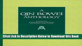 [Reads] A Qin Bowei Anthology: Clinical Essays by Master Physician Qin Bowei (Paradigm title)