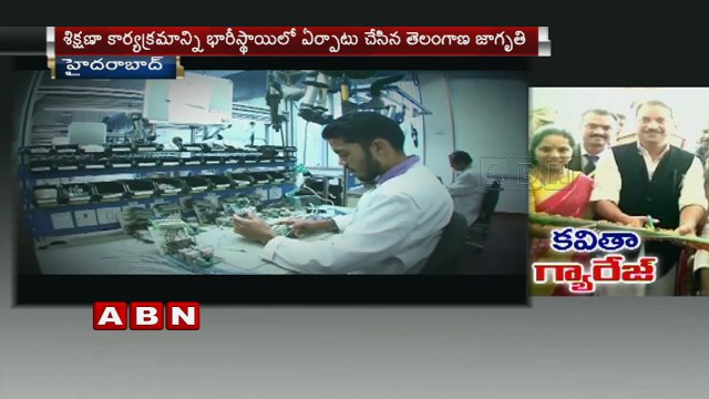 Real development is empowerment of youth K. Kavitha | Skill development program