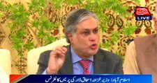 Leadership name not listed in Panama Papers: Dar