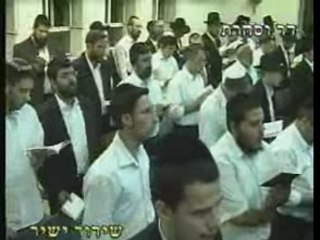 Selihot rav ovadia yossef " דְעָנֵי "