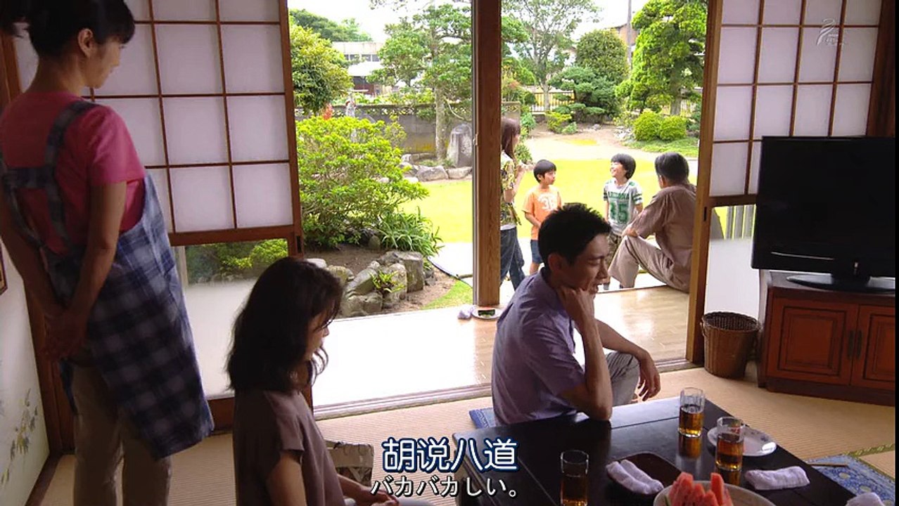 高考灰姑娘 第6集