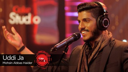 Uddi Ja - Mohsin Abbas Haider, Episode 4, Coke Studio Season 9