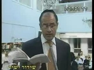 Selihot rav ovadia yossef " אליך ה' נשאתי"