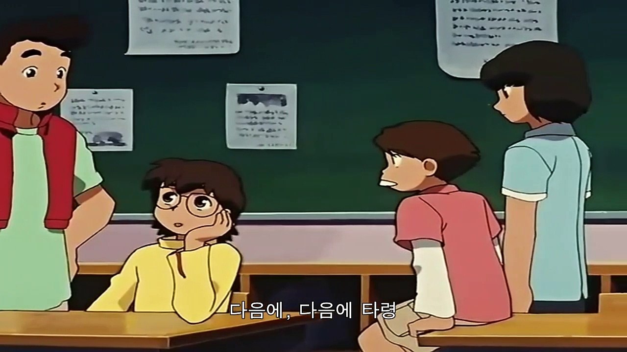 학원전기 무료우 10화