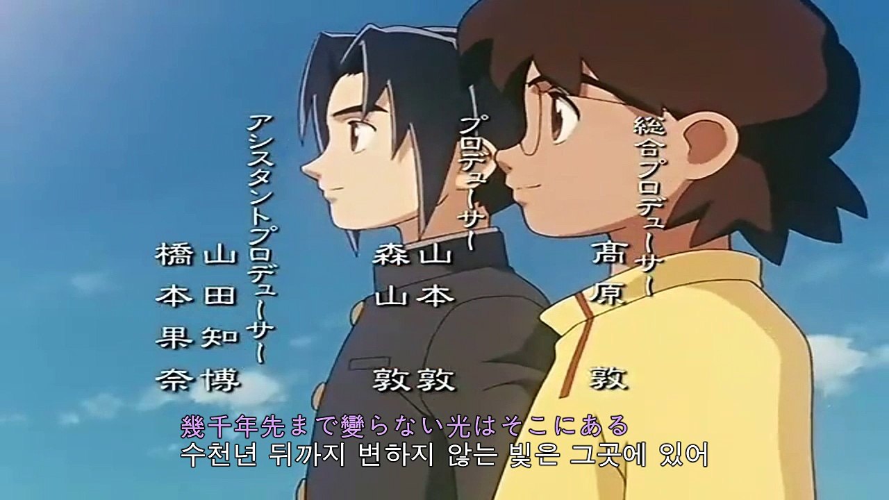 학원전기 무료우 11화