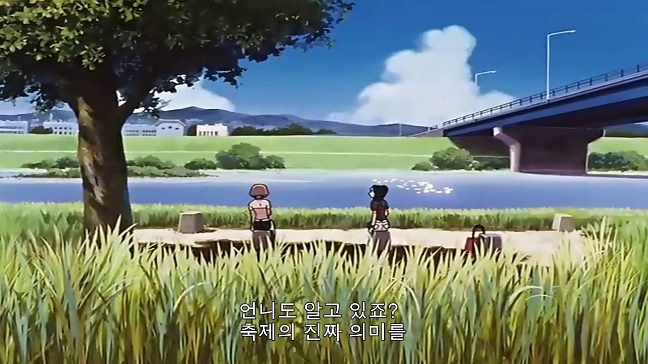 학원전기 무료우 14화
