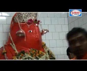 Bajrangi Tere Dware Balak Aaye | Hindi Devotional Song | Hanuman Bhajan| Chandni Baghel| Suman Audio