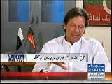 News ye hai ke Raheel Sharif ne Imran Khan se mulakat ke lie apna helicopter neeche utara - Nadeem Malik - Watch Imran Khan's reply