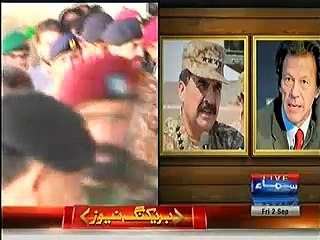 Army chief and  Imran Khan met agreed to put an end to terrorism