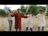 हमारा गौँवा के गऊ रहेड़ा -Choli Me Bilar | Santosh Singh | Desi Song