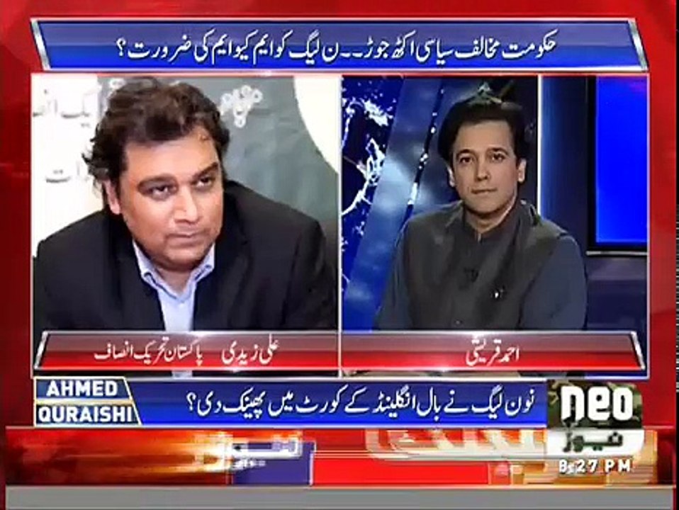 @ Q Ahmed Quraishi – 2nd September 2016