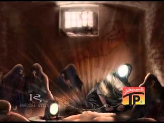 Sajjad Moula Bazar Dey, Gham e batool 2013 14