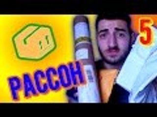 SCOPRIAMO COSA C'È NEL PACCO #5 | FIRMOO - MIXED TEES - GRAFOMAP