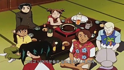 학원전기 무료우 9화