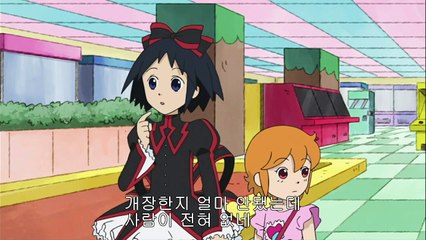 흑마녀 나가신다 14화