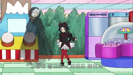 흑마녀 나가신다 15화