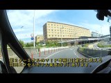 羽田空港ＶＩＰ専用口