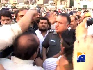 Kidnapper arrested in Lahore -22 July 2016