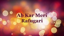 Ab Kar Meri Rafugari | ARY Digital | Story-Line | Cast and Crew