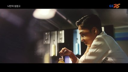 흑마녀 나가신다 30화