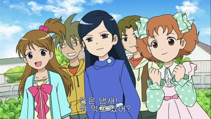 흑마녀 나가신다 8화