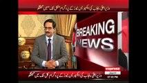 Shehbaz Sharif demands Altaf Hussain to be in Pakistan