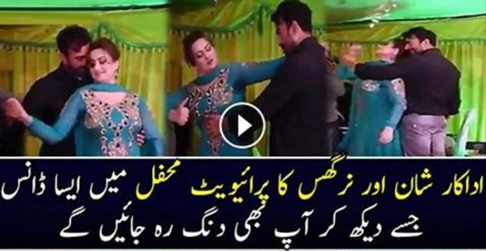 Adakara Shan Or Nargas Ka Aisa Dance K Sb K Dakh Kar Dang Rah gay