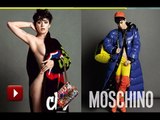 Katy Perry Bares a Lot of Skin for Moschino's New Ads!