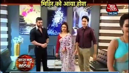 ALIA MIHIR LOVE SHURU Yeh Hai Mohabbatein 3rd September 2016 News